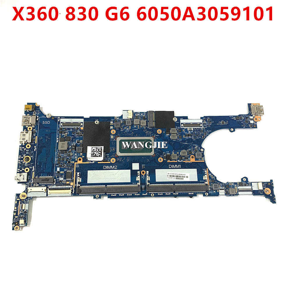 Ddr4 32Gb - For HP EliteBook X360 830 G6