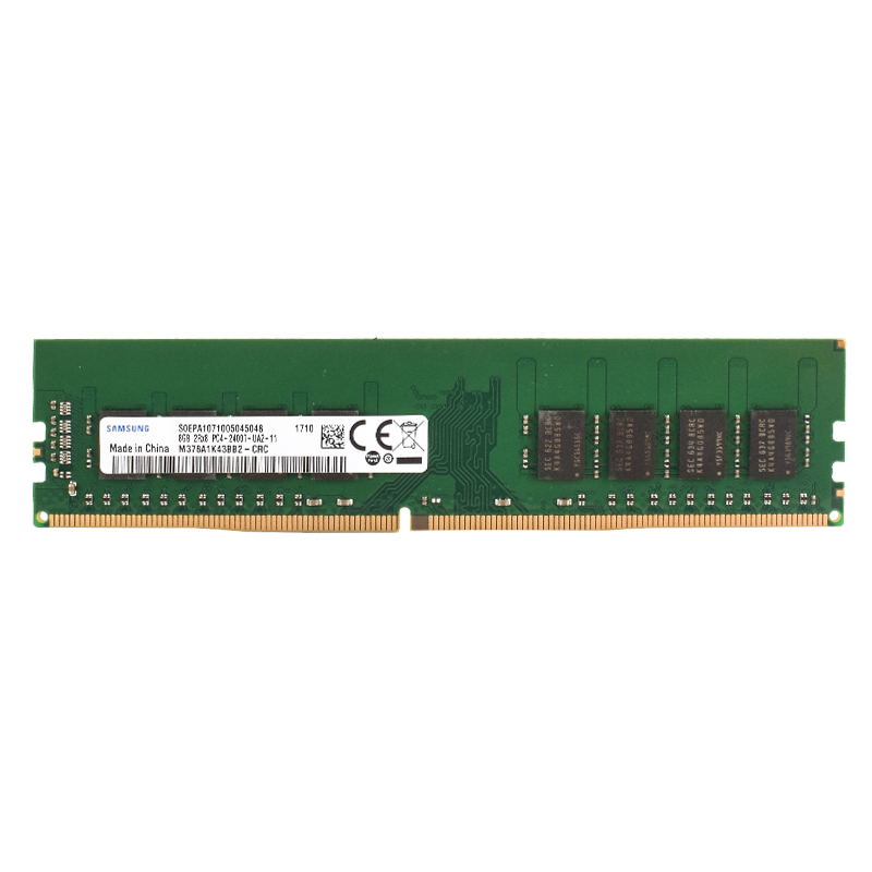 SAMSUNG Desktop RAM DIMM Memor - Sodimm Ddr4 recension och pris