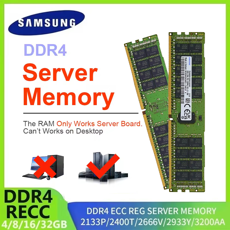 SAMSUNG Server Memory DDR4 Ram - Server Memory Ddr4 recension och pris